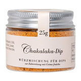 Chakalaka Dip
